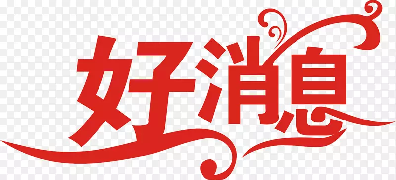 pngͼƬ���ͼ������adobe Photoshop-��Ϣ-������