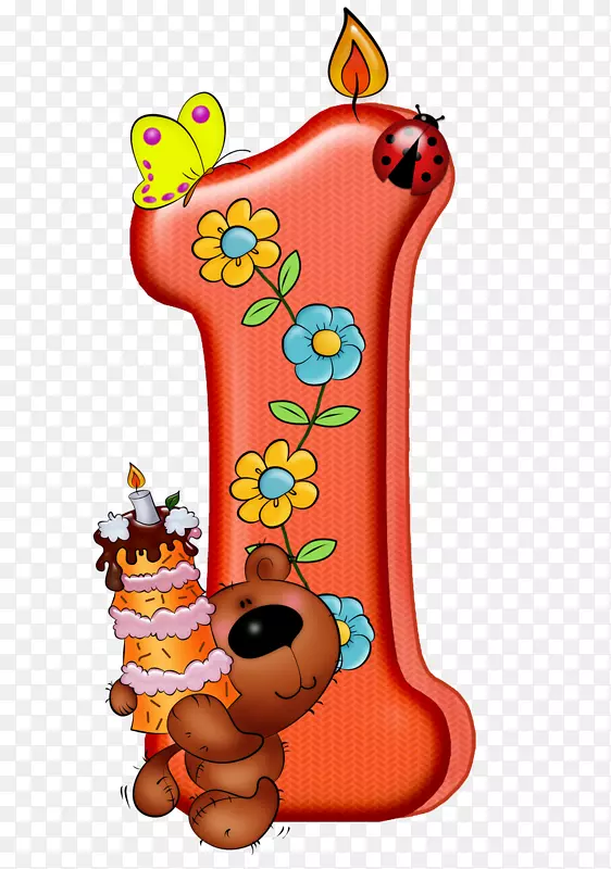 �ռ����ն�ͯ����-1-������