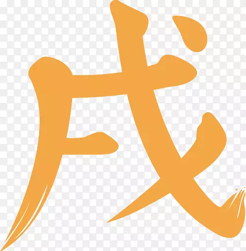 ��������Ʒ�����-������