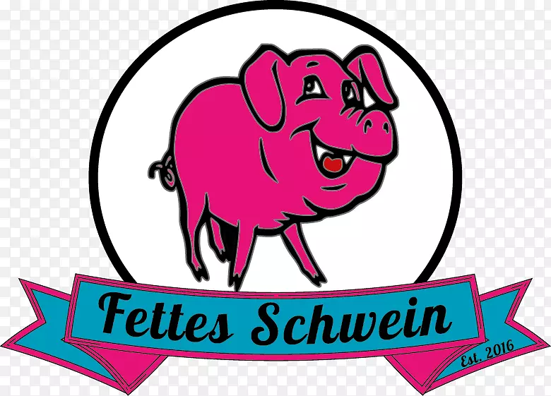�������������ȹ�Fettes schwein-ʳƷ����-���ջ���-������