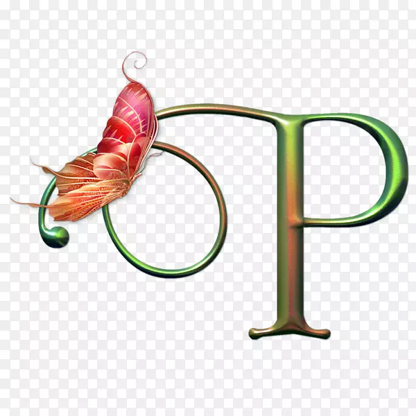 Ӣ����ĸNeytiriͼ��-����-������