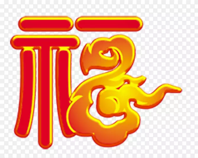 �����鷨�����������˹�˾-����Ӧ��-������