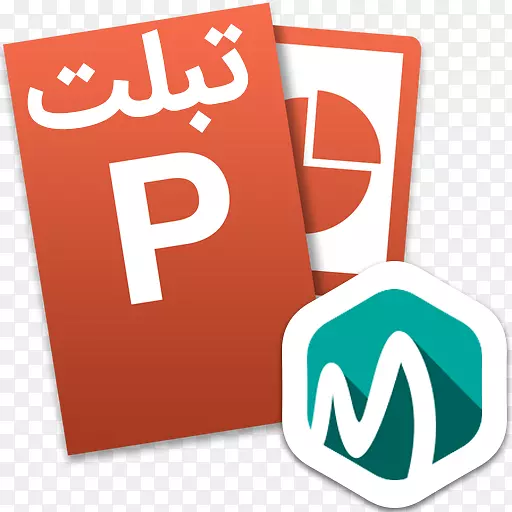 Microsoft PowerPoint Microsoft Office Microsoft Corporation��������������ͼ��-������