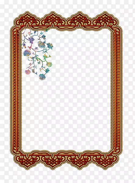 pngͼƬͼƬ����Lofter���˹�˾-װ�κ�-������