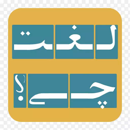 ���գ��������µ���androidӦ�ó������Ϸ-android-������