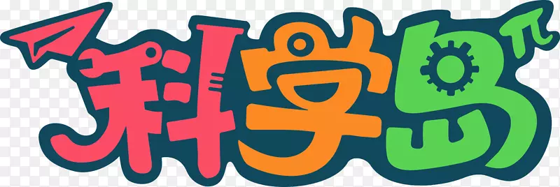 ��ѧ��Ƹ��־��ְ��Ʒ-��������-������