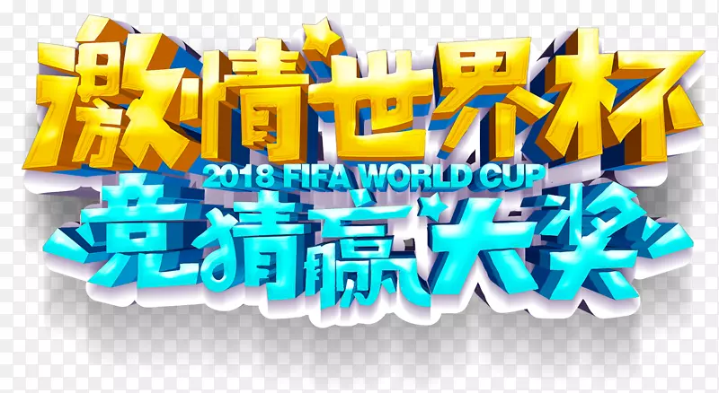 �ձ�����Ʒ�Ʋ�Ʒ��ͼ-���-������