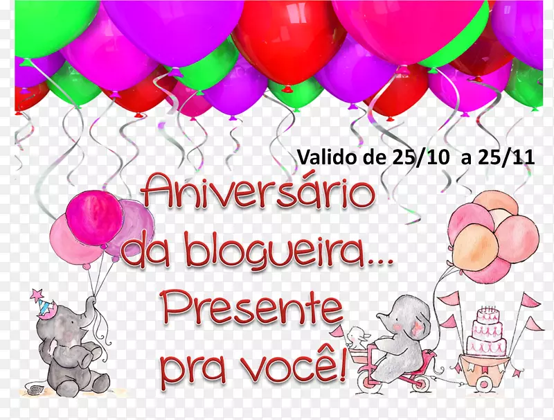 ����������߷ۺ�ɫm����.Desafio���-������