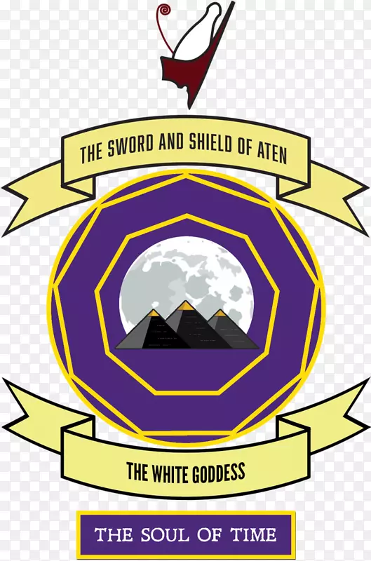 ������Ʒ�Ʊ�ʶ�߶���.Amun��ͼ-������