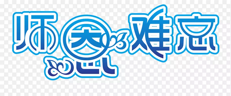 LOGOpngͼƬ�������Adobe Photoshop-������