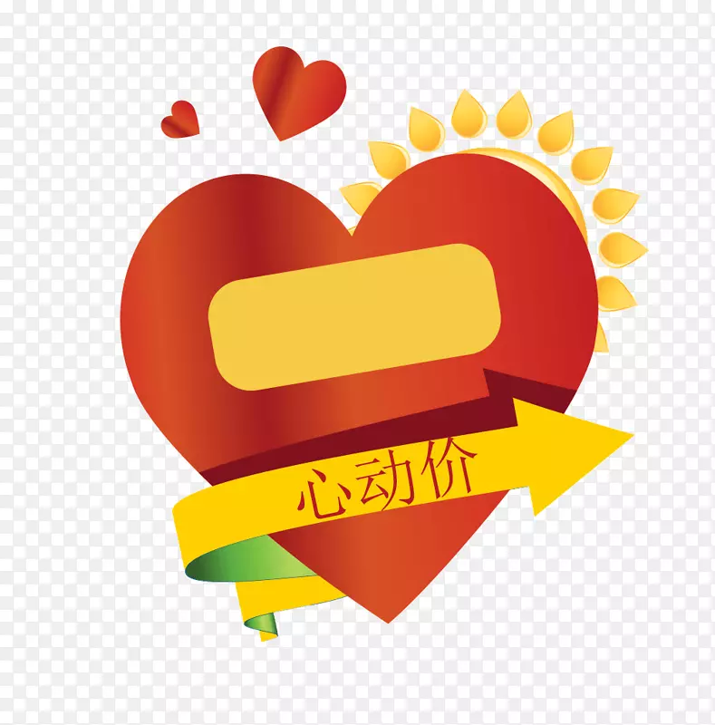 ͼ��pngͼƬͼƬ���а���-������