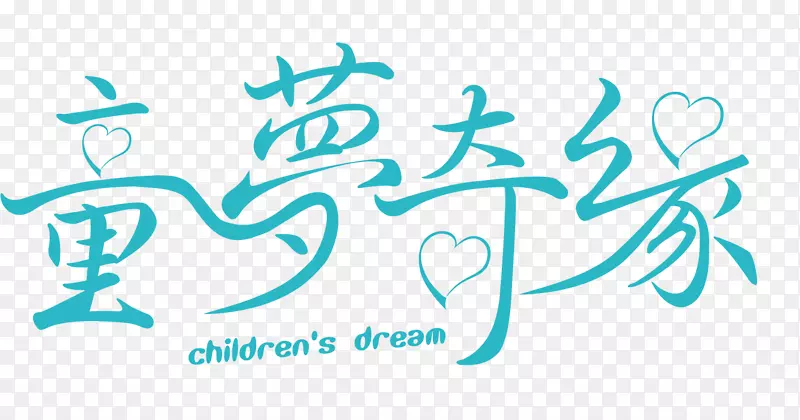 pngͼƬͼ�����adobe Photoshop����-������