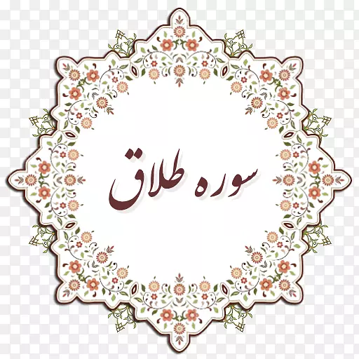 �������������ذ�װ�ı�internet-Molk���-������