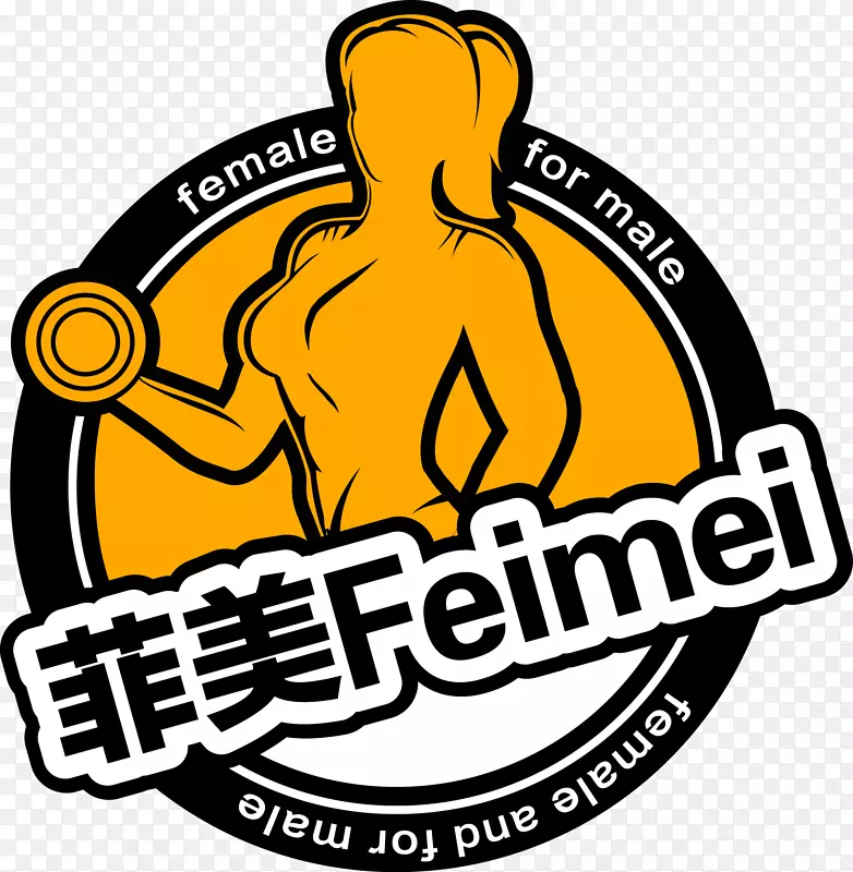 ������Ʒ�Ʊ�ʶ�߶���-������