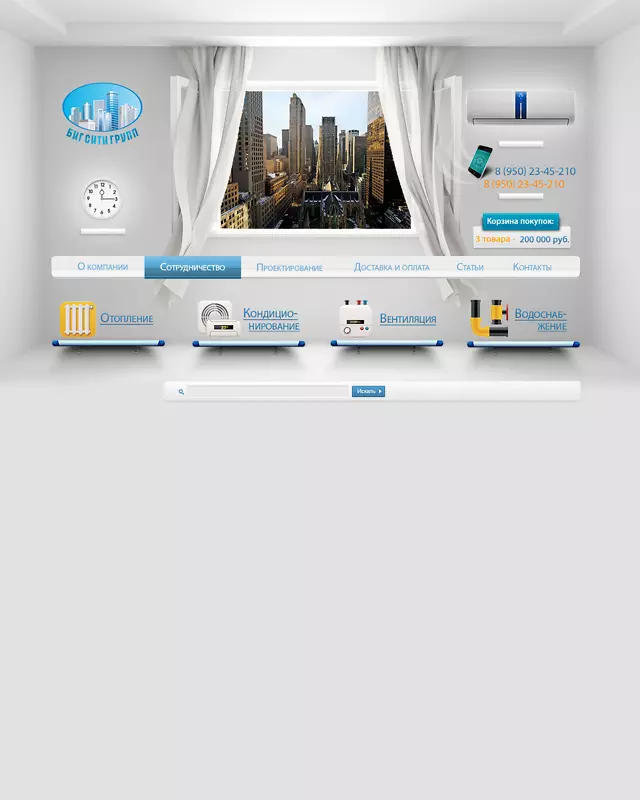 Ʒ�Ƶ��Ӷ�ý��.WordPress-������