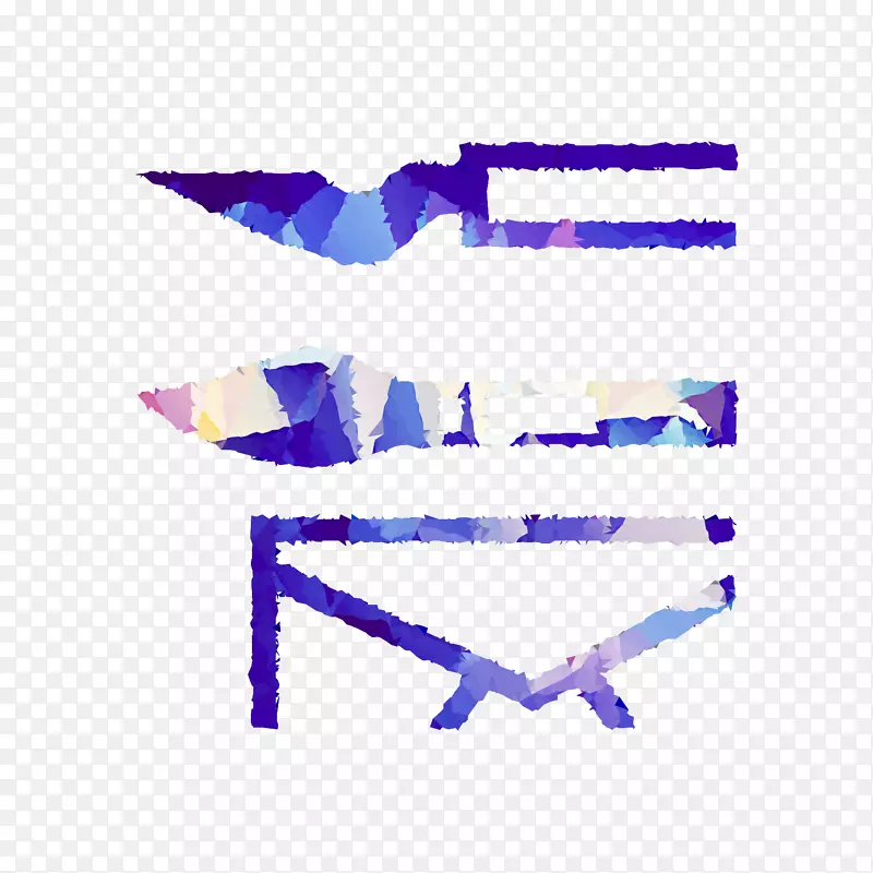 ���߲�Ʒ��ɫ����-������