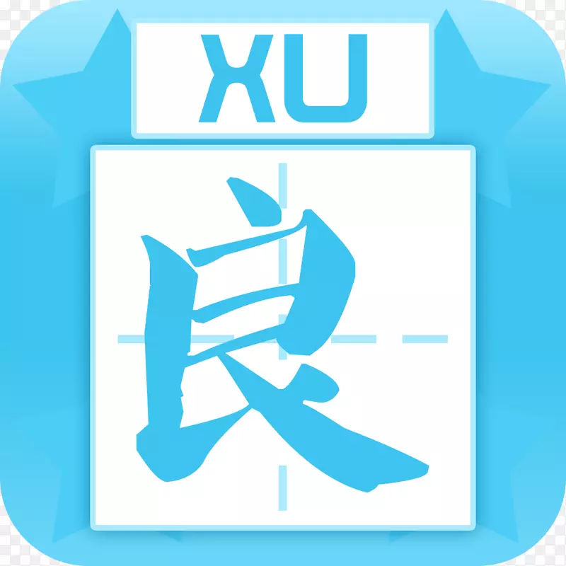 ������Ʒ�Ʊ�־��Ʒ���-���������-������