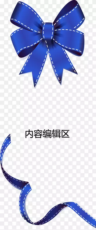 ��ʯ˿��Ь��������ʯ�������°�ģ��-������