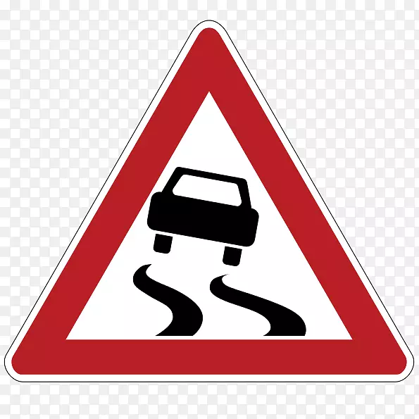 ��ͨ��־ͼ����ѵ�·ͼ��-Russi��־-������