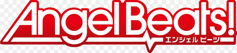 ��־����Ʒ�Ʊ�־��Ʒ-anjelͼ��-������