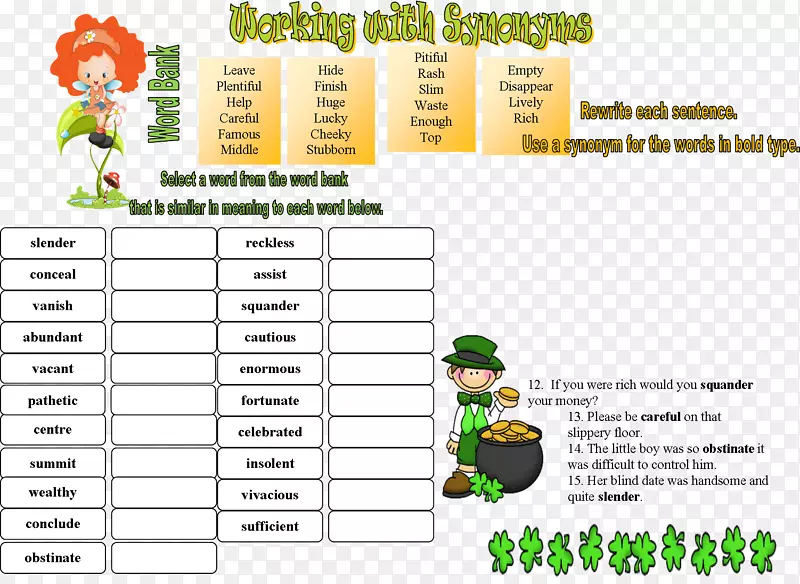 ��ҳ������ֲ������-������