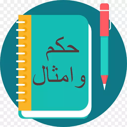 �����ͼ�������microsoft wordpngͼƬͼ���豸����-������