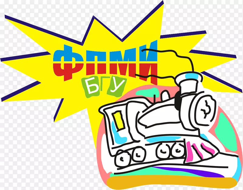 ����΢�ַ�����ѧ����ʽͼ-������