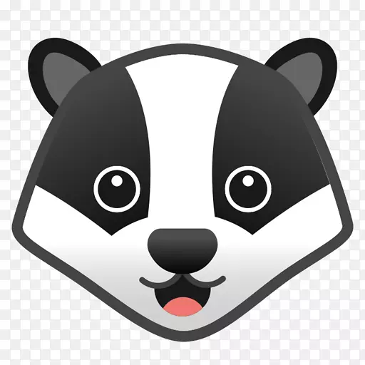 Emojipedia Android p emoji 2018-emoji-������