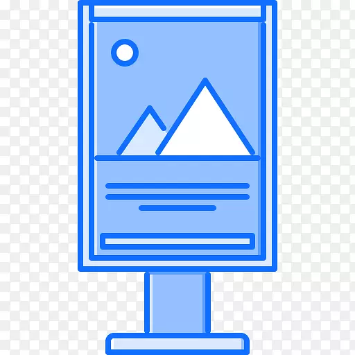 ����ͼ��ͼ����ƽ�ͨ��־-������