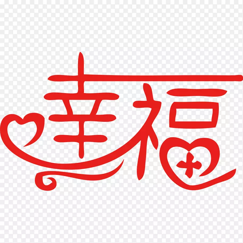 pngͼƬ����ͼ�����adobe Photoshop-Artistics����-������