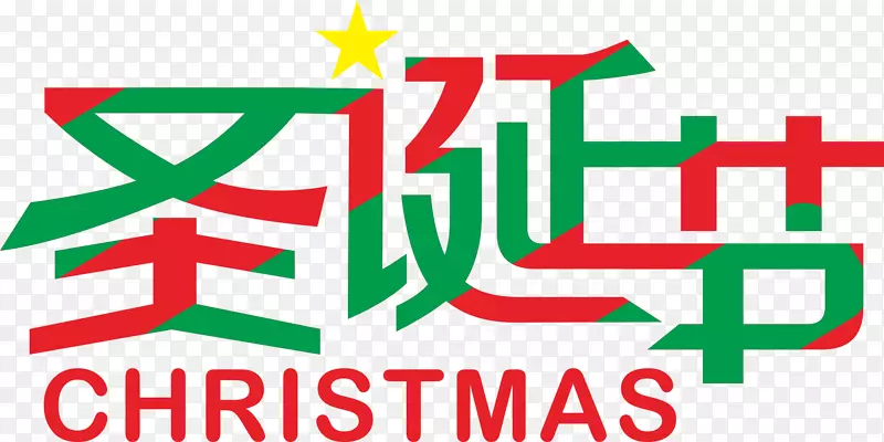 ʥ��������pngͼƬͼƬadobe Photoshop-������Ϣͼ��-������