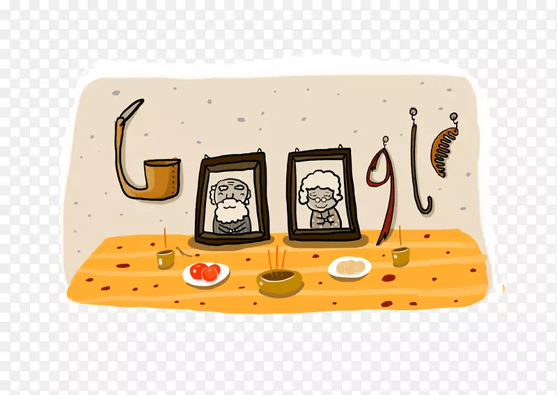 ��Ʒ��Ƴ�ɫS.A.-���-������