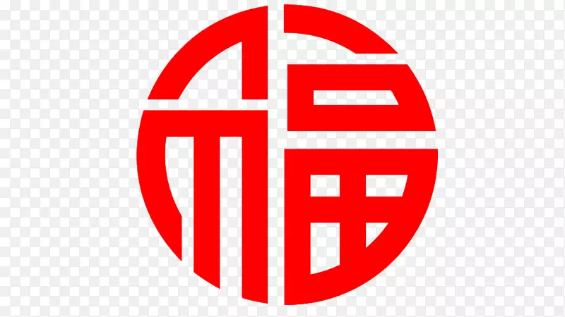 ����ͼ��Ȧ��ֽ-��������ͼ��-������