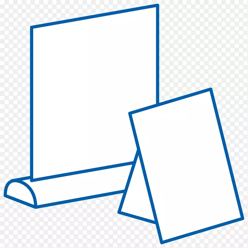 ֱ�ߵ������λ���-������