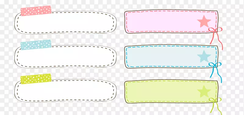 ��װ���β�Ʒ��ƾ���ʱ��-������