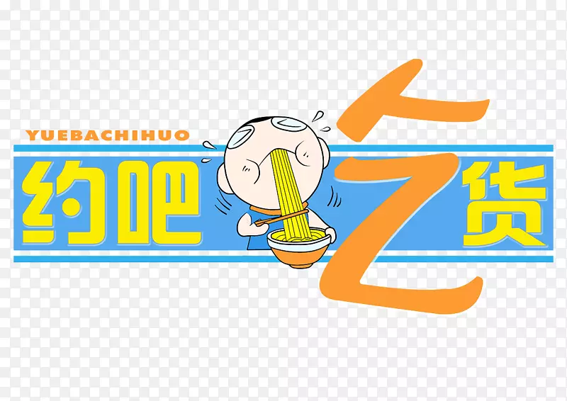 �ձ��ͼƷ�Ʋ�Ʒ����-����-������