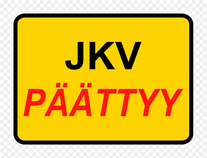 ��־��ͨ��־Ʒ�Ƽ�������-ATC��־-������