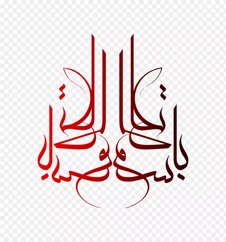 ���������߽Ǳ�־-������