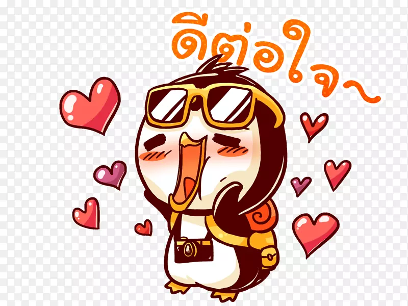 ������������˽ڶ����շɻ�Ʊ��ť-������