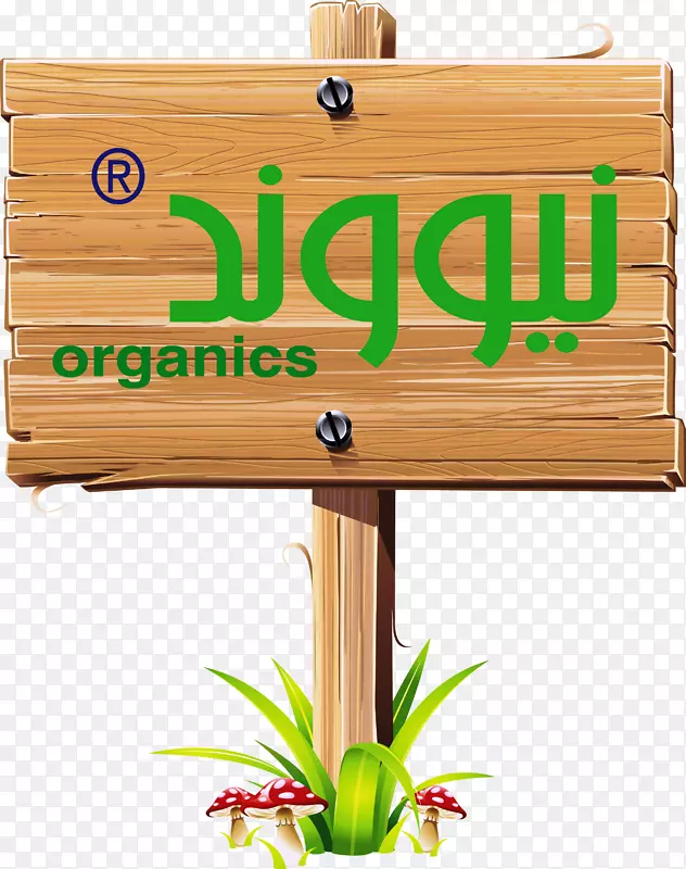 ���������ͼ��pngͼƬͼ��-������