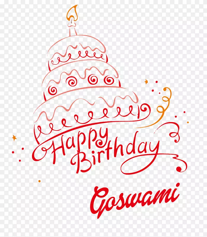 ���յ��������pngͼƬʥ����-����-������