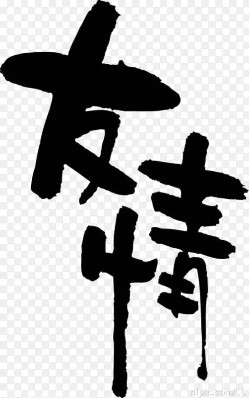 ���鰮������-������