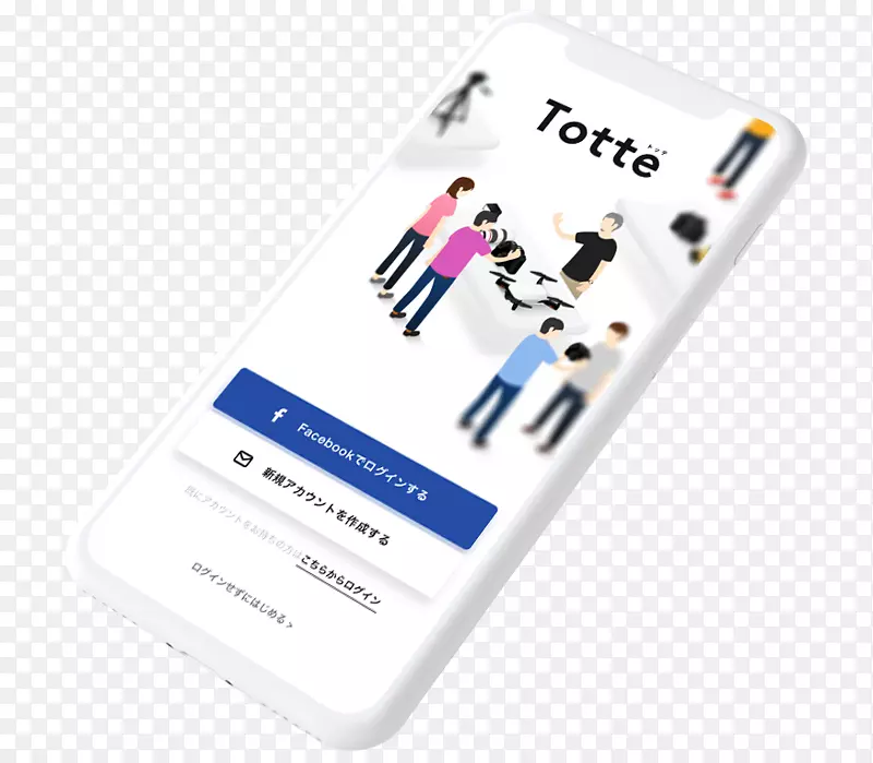 �ֻ������������ͷ���ݵ����-����ģ��-������