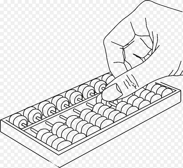 �������̼���������ѧ������־-������