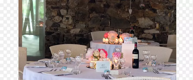 �;���.����-����&agrave��s Erlenmeyer-������