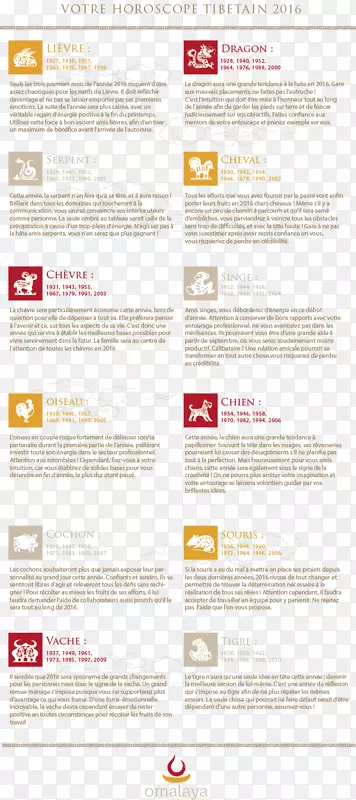 Ұ�����������Ϸ��ְ�����˹������-������