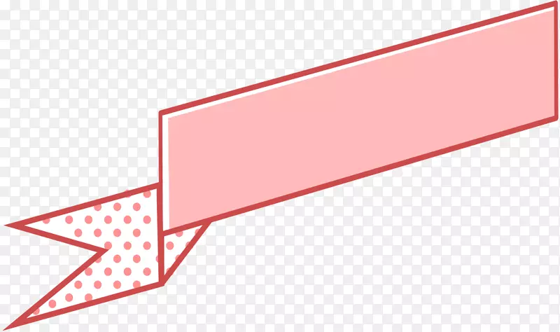 �߽ǲ�Ʒ��Ƶ�����-������