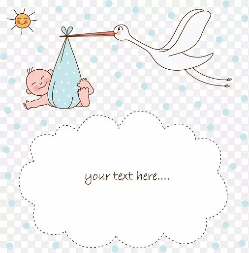 Ӥ��������-�ɰ���Ӥ����Ʒ�������-������