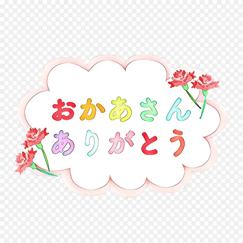 ���ҵ����� ���� ��ɫ-������