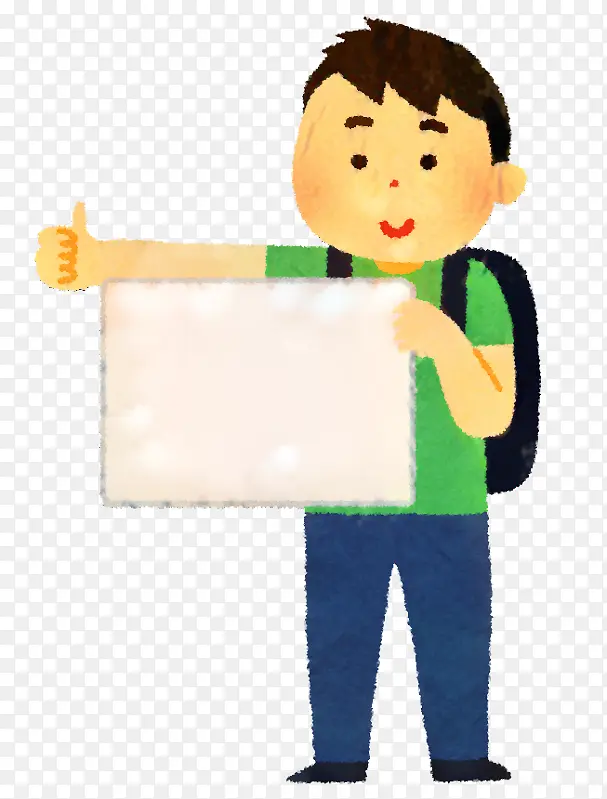 ��㳵 ����ѧ�� ����-������